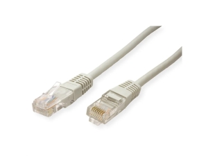 Nexum 0.25m - UTP Cat.5e Patch Cord (Gray) ― Beloteks Latvia SIA