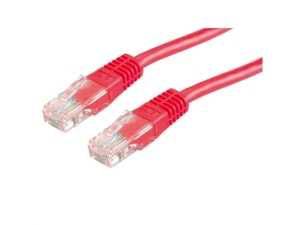 Nexum 0.25m - UTP Cat.5e Patch Cords (Red) ― Beloteks Latvia SIA