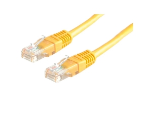 Nexum 0.5m - UTP Cat.5e Patch Cords (Yellow) ― Beloteks Latvia SIA